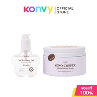 Seno Set 2 Item  Body Oil  100ml + Coffee Herbal Body Scrub 250g #Kanika