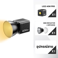 Ulanzi L023/ L024 40W Pro Portable LED Video Light ไฟมินิ COB แบบแสงขาว-ส้ม และแบบ 360 สี มีแบตในตัว