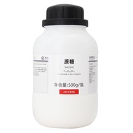 Sucrose (C12H22O11) 500g Content 99% CAS: 157-50-1