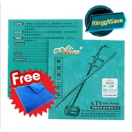Alice Erhu String Playing Type Erhu String Erhu Professional Set String Inner String Outer String Ea