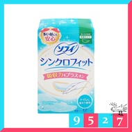 Made In Japan SOFY Female Physiological Products シンクロフィット -9527