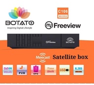 NEW - Botato MYTV Myfreeview Decoder