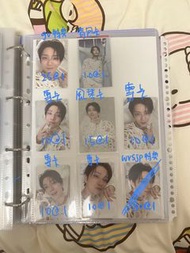 SEVENTEEN Joshua 小卡