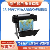 HP T520 Drawing Instrument 36 Inch A1 A0 Printer Sheet Paper a3a4 914 Wide Blueprint Machine