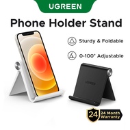 UGREEN Phone Desk Holder Cell Phone Stand Black