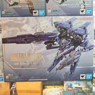 (黃埔聚寶坊B1b號舖門市現貨) Metal Build MB GN Arms Type E