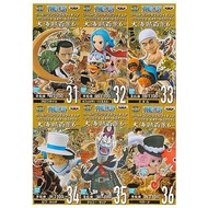 [現貨] BANPRESTO - ONE PIECE WORLD COLLECTABLE FIGURE -THE GREAT PIRATES 100 LANDSCAPES- VOL.6 [WCF] 海