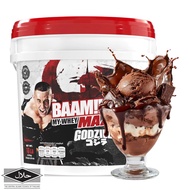 BAAM MY WHEY PROTEIN MAX (10 LB) WHEY PROTEIN | เวย์โปรตีนคุณภาพดีในราคาที่คุ้มค่า | FITWHEY
