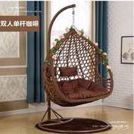 HY-# Glider Hanging Basket Magic Leaf Rattan Hanging Basket Internet Celebrity Cradle Chair Rattan Chair Indoor Swing Gl