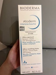 現貨 Bioderma Atoderm Intensive baume 500ml