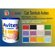 KStore Cat Tembok (Merah,Pink,Kuning,Cream,Hijau) Plafon Gypsum Avitex