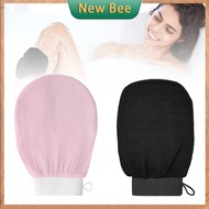 Moroccan Hammam Bath Scrub Glove Exfoliator Glove Bath Body Cleaning Scrub Glove