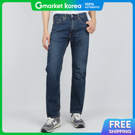 Levis | Levis Mens Jeans 505 Regular Straight Medium Blue