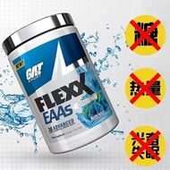 Shop Summary Amino Acid eaa Branch Chain Amino Acid Fitness Endurance Sports Nutritional Supplement 