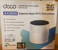 TP-Link Deco X55 AX3000 Wifi6 Mesh Router Mesh 路由器