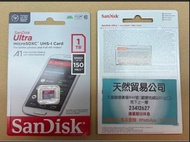 觀塘店現貨 全新 sandisk microsd 1TB tf