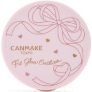 Canmake SPF 50+ PA+++ Fit Glow Cushion, 01 Light, 0.3 oz (10 g), Foundation Cushion, Glossy Skin, Th