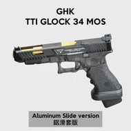 【Mr.W-現貨】GHK TTI GLOCK G34 MOS 鋁合金滑套版 GBB