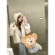 Zhao Lusi Same Style Duffy Bear Little Bear Plush Backpack Crossbody Bag