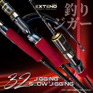 Extend Shark 32 Jigging Series Jigging Butt Joint & Slow Jigging 1 Piece THIRTY TWO JIGGING SERIES