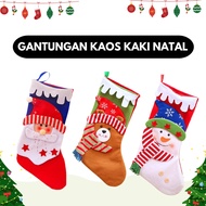 Serenity (KHNB01) Imported Large Christmas Gift Bag