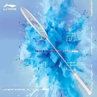 LI-NING-BADMINTON RACKET AXFORCE 80 LIGHT WHITE -FREE (STRING (UNSTRUNG)+GRIP)
