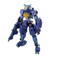 Bandai 30MM eEXM-S03H Forestieri 03 4573102663016 (Plastic Model)