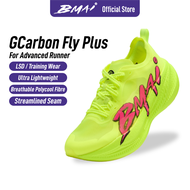 BMAI Jingtan Fly Plus