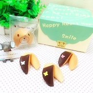 生日禮物 客製化幸運籤餅 黑巧克力蝴蝶造型10入 中秋節禮物