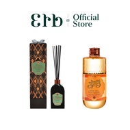 [เซ็ตสุดคุ้ม] ERB Scent & Skin Set - Sea Bliss Reed Diffuser 100ml. + Dazzling Spring Body Oil 240ml