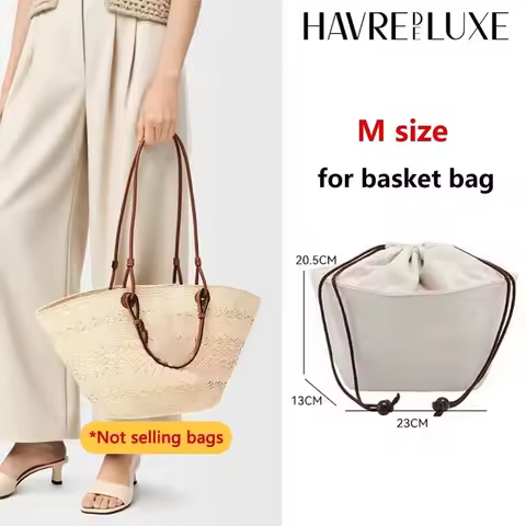 Drawstring bag organizer insert shoulder strap for Anagram Basket straw woven bag support inner line