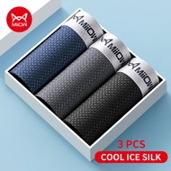 MIIOW Soft Comfortable Breathable Nylon Antibacterial Men's Boxers (3 Pcs) M1250