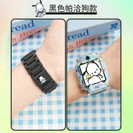 Cartoon Shell Compatible Magnetic Absorption Childrens Smart Watch Band D1S Wristband for Z9 Z10 Z7S