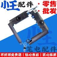 Suitable for Asus Asus X512 X512F V5000F/D/J Y5100U M5050D Speaker Speaker