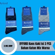 KATUN BYFORD Men's Socks, 3 Pcs, Long Cotton Pattern, Best Seller