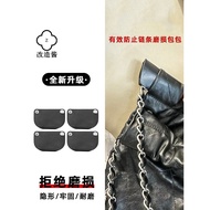 Suitable for chanel chanel 22bag Garbage Bag Anti-Wear Sheet Garbage Bag Liner Decompression Shoulde