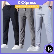SMC Celana Panjang Lelaki Seluar Panjang Casual Lelaki Long Pants Men Sport Pants Trousers Men