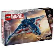 LEGO 76325 SUPER HEROES MARVEL: Avengers - Age of Ultron Quinjet