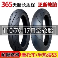 [Ready stock]1107017Tires 110-70-17 Tires Genuine New s3 Semi-Hot Melt Tires Motorcycle Vacuum Tires