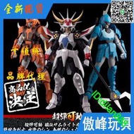 千值練鎧傳魔神壇斗士 水滸 水神 金剛義陀神  輝煌帝光明皇帝