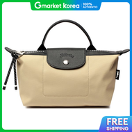 Longchamp | Longchamp Le Pliage Energy Pouch 30030 Hsr 299 30030Hsr299