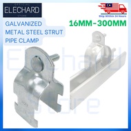 16mm to 300mm Galvanized Metal Steel Strut Clamp Unistrut Pipe Conduit Clamp Rigid Strut Pipe