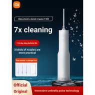 [Haitao] Xiaomi Mijia Electric Flosser F300 Oral Teeth Cleaning Interdental Household Portable Water