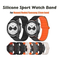 22mm Silicone Strap For Huawei Watch GT6 5 Pro GT4 GT3 GT2 46mm Magnetic Band Sport Bracelet For Xia