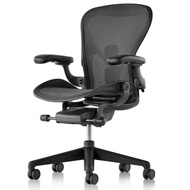 Herman Miller's New Aeron Remastered Chair, Aeron Office Chair, Delivery Within 24 hours