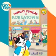 Sunday Funday in Koreatown by Aram Kim (UK edition, paperback)