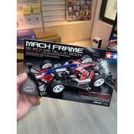 Four-Wheel Drive (Rail Car) -Tamiya MACH FRAME Plating Black (Limited Edition) 95673