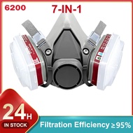 หน้ากากกันแก๊ส 6200 หน้ากากกันสารเคมี จัดชุด 7ชิ้น หน้ากากกันเคมี พร้อมตลับกรอง6001 ฟิลเตอร์5N11 ฝาค