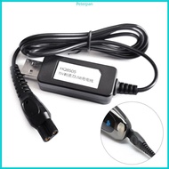 RPAN USB Plug 15V HQ850 Charger Adapter for HQ8160 HQ8170 HQ8240 HQ8260 HQ6070