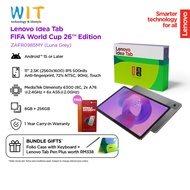 Lenovo Idea Tab FIFA Edition TB-336FU ZAFR0985MY (MediaTek Dimensity 6300 /11" 2.5K Touch/8GB +256GB